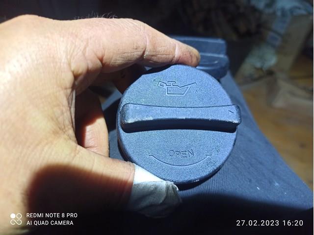 Крышка масляной горловины 2651026600 HYUNDAI