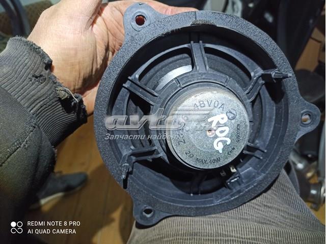 281564BV0A NISSAN купить в Винница