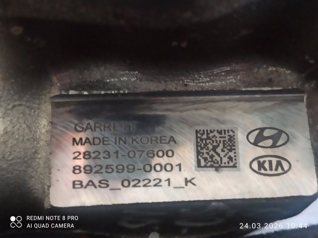 HYUNDAI 2823107600 Турбина в наличии Днепр