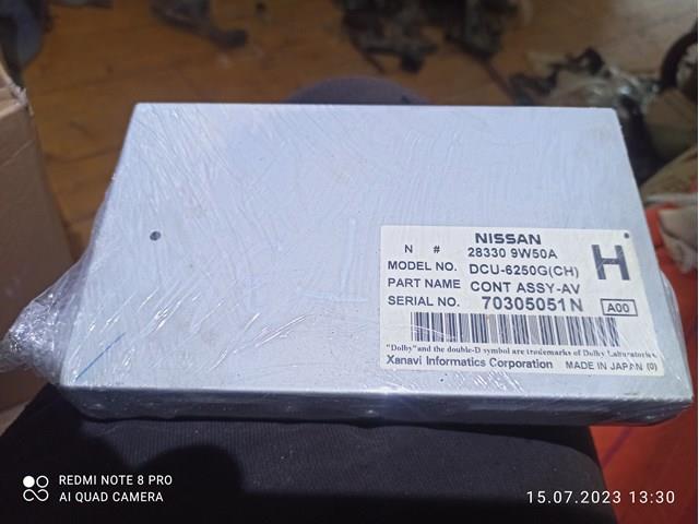 Заводская магнитола 283309W50A NISSAN