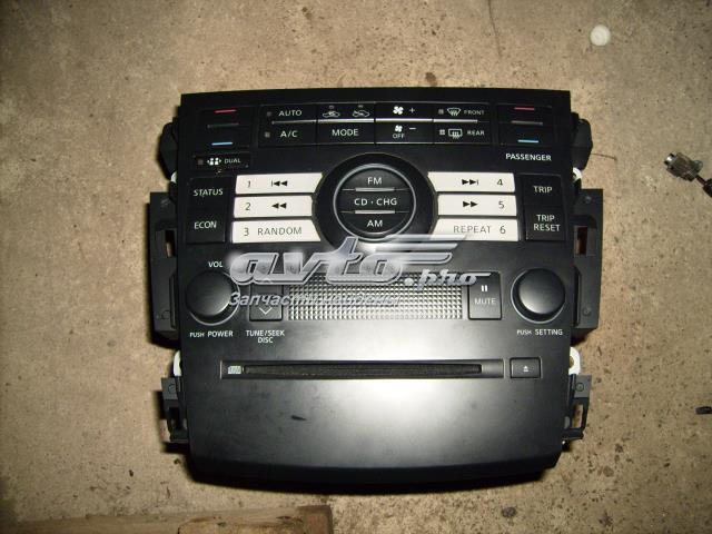 Блок управления печкой 283959W50A NISSAN