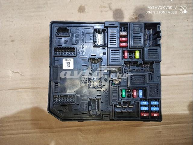Коробка предохранителей 284B75NA0B NISSAN