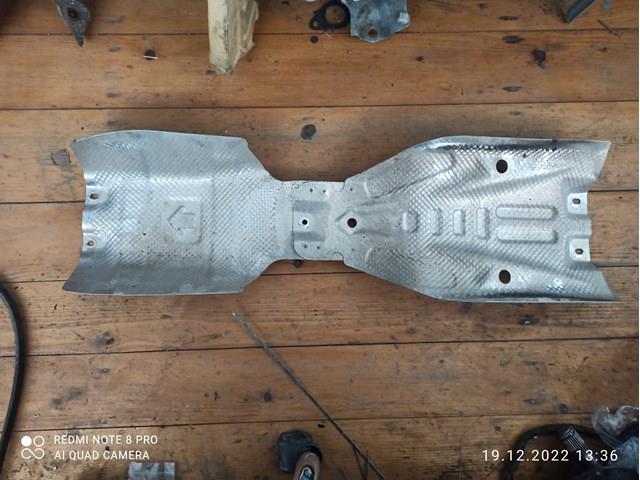 287933S100 купить Днепр