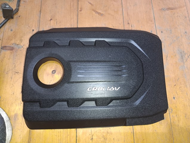 Экран двигателя 292402A780 HYUNDAI