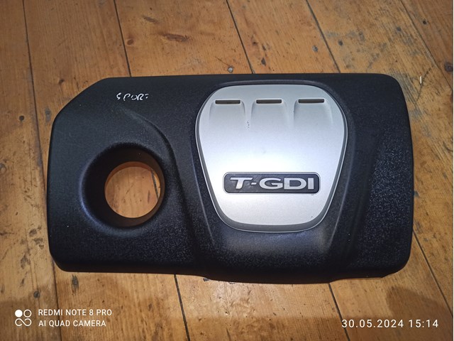Экран двигателя 292402B900 HYUNDAI