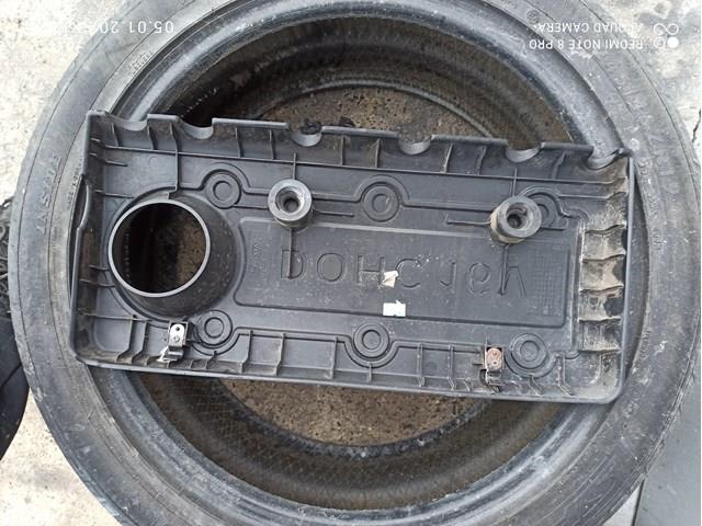 HYUNDAI 292402G000 Крышка мотора декоративная в наличии Харьков