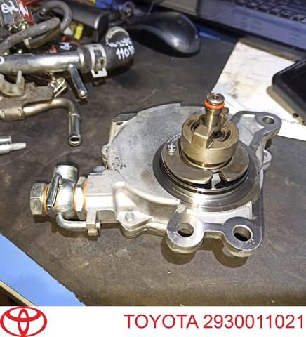 Вакуумный насос 2930011021 TOYOTA