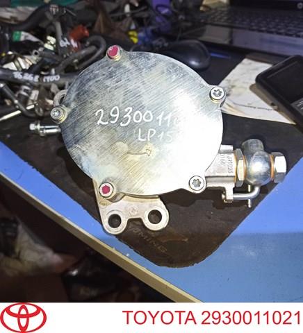 2930011021 TOYOTA Вакуумный насос купить в Запорожье
