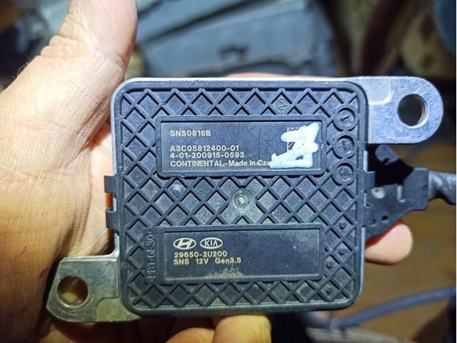 296502U200 Датчик оксидов азота NOX передний купить Павлоград