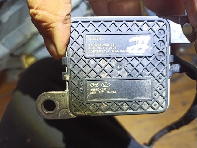 HYUNDAI 296602U250 в наличии Львов