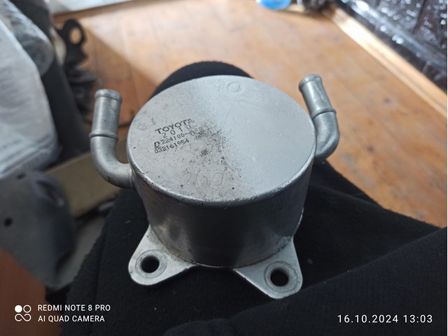 Радиатор охлаждения, АКПП/КПП 3349352030 TOYOTA
