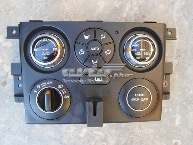 Регулятор вентилятора отопителя 3951064J0 SUZUKI
