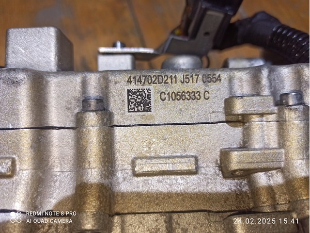 HYUNDAI 414702D211 в наличии Черкассы