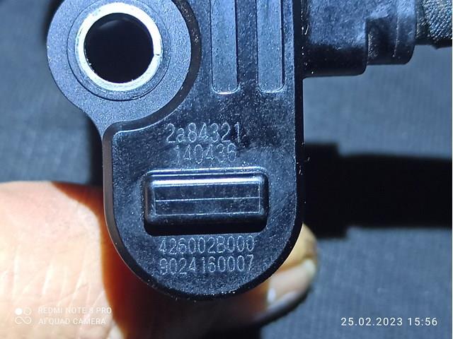 426002B000 HYUNDAI купить в Киев