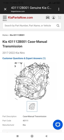 Коробка скоростей механика 431112B001 HYUNDAI