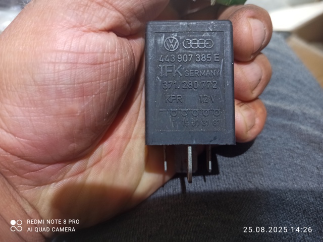 Бендикс стартера 443907385E VAG