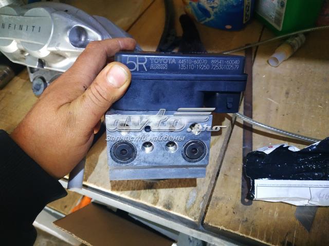 Блок управления АБС  4451060070 TOYOTA