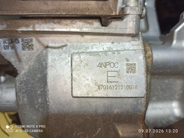 NISSAN 460074NP0C Цилиндр тормозной главный в наличии Винница