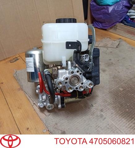 4705060821 TOYOTA купить в Каменское