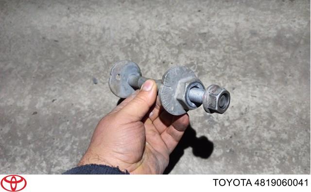 4819060041 TOYOTA Болт регулировочный форсунки купить в Чернигов