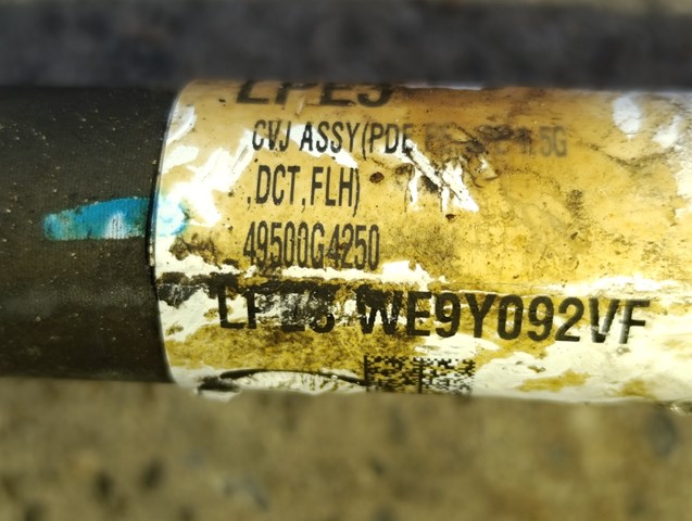 49500G4250 купить Павлоград