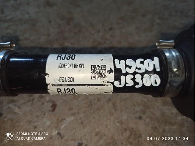 HYUNDAI 49501J5300 в наличии Кривой Рог