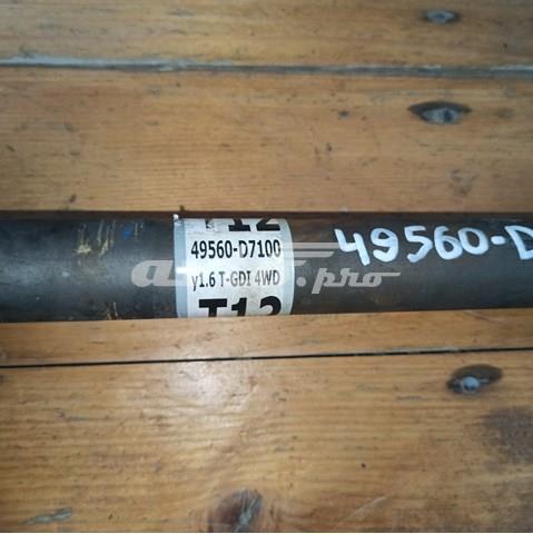 HYUNDAI 49560D7100 Полуось (привод) передняя правая в наличии Хмельницкий