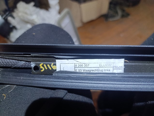 BMW 51168266357 Шторка двери задней в наличии Черкассы