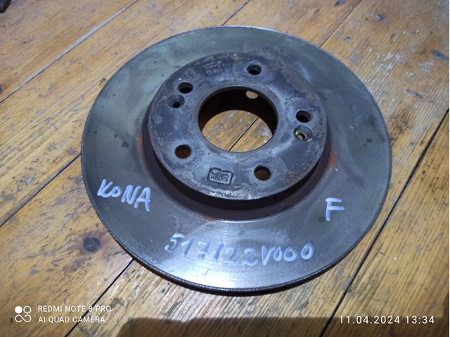 Диск тормозной передний 517122V000 HYUNDAI