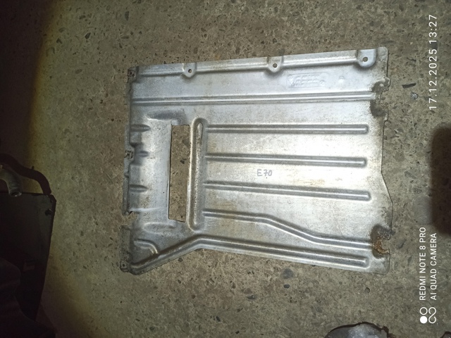 Защита днища, средняя часть 51757158386 BMW
