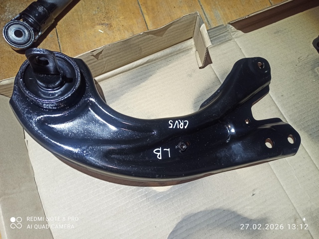 Продольный рычаг задней подвески, нижний 52365TLAA03 HONDA