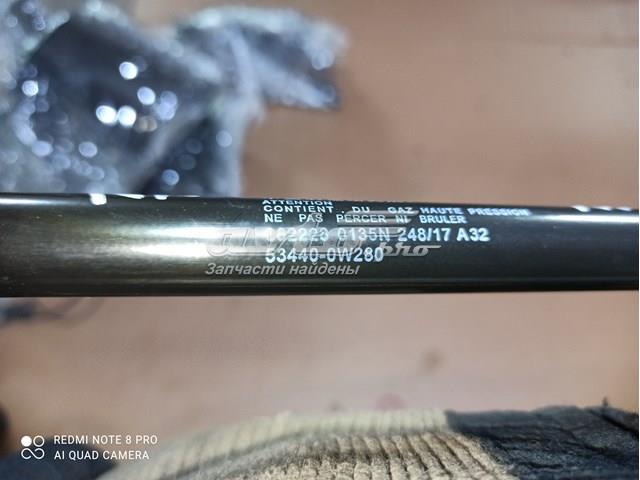 534400W280 Амортизатор капота купить Запорожье