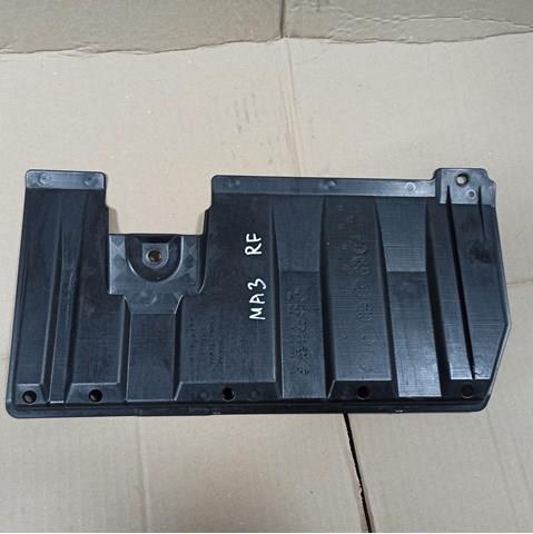 Защита днища, задняя правая 5379A038 MITSUBISHI