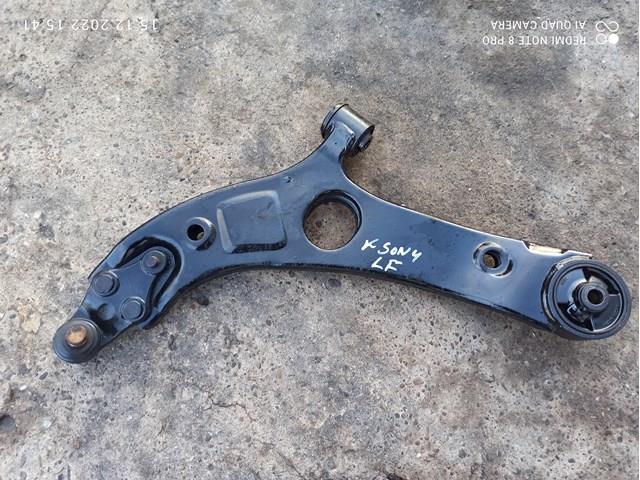 545004C000 Hyundai/Kia сравнить цены на Автопро