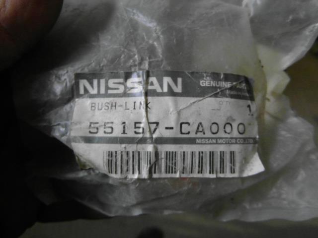 NISSAN 55157CA000 Сайлентблок цапфы задней в наличии Одесса