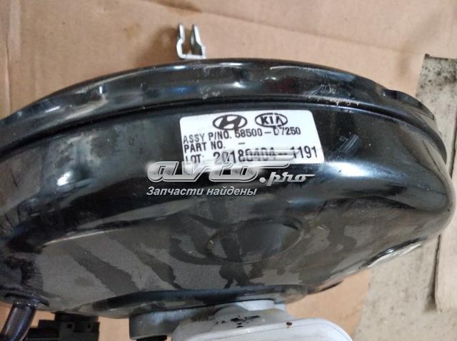 Усилитель (гидровакуумный) 58500D7250 HYUNDAI