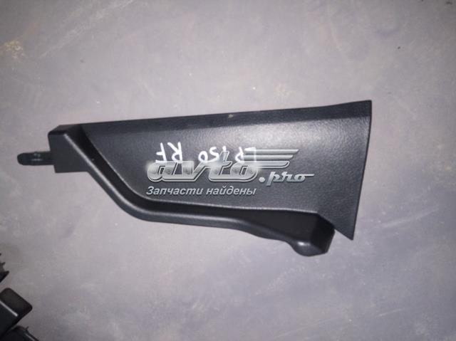 TOYOTA 5881760040 в наличии Днепр
