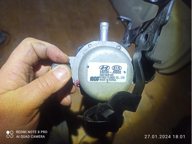 59200J9000 купить Днепр