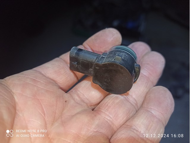 5Q0919275G2X купить Чернигов