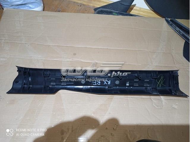 6791048130C0 TOYOTA купить в Сумы