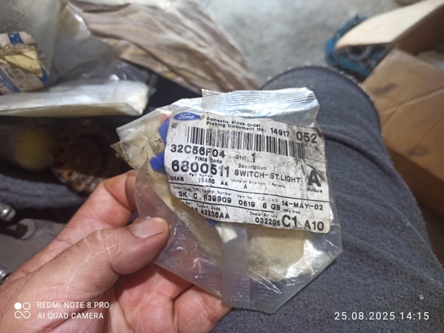 Лягушка тормоза 6800511 FORD