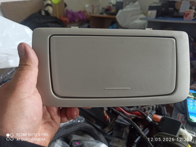 Отсек для очков 7200B249YA MITSUBISHI