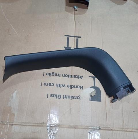 Облицовка багажника пятой двери 7224A156XA MITSUBISHI