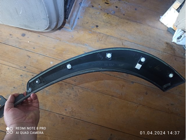 TOYOTA 7506178011 Накладка двери задней правой в наличии Днепр