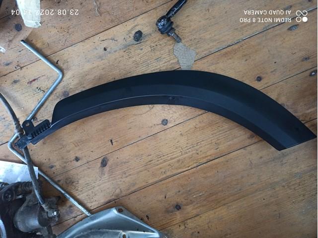 7506278011 TOYOTA Накладка двери задней левой купить в Павлоград