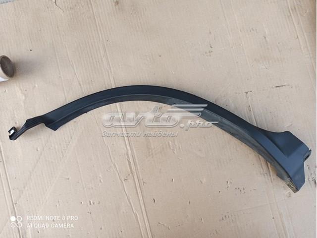 Молдинг двери задней правой 7587378010 TOYOTA