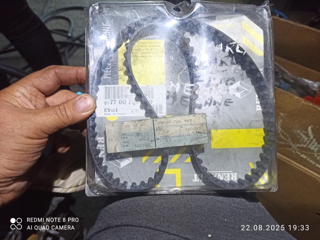 Ремень двигателя 7700736969 RENAULT