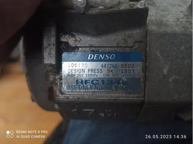 7813A085 MITSUBISHI Компрессор кондиционера купить в Чернигов