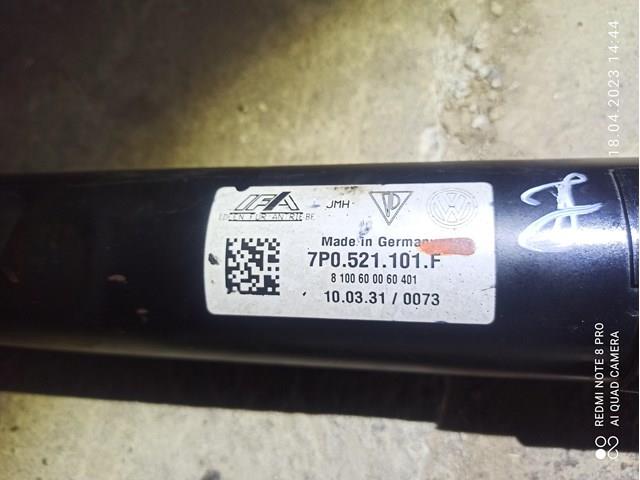VAG 7P0521101F в наличии Хмельницкий