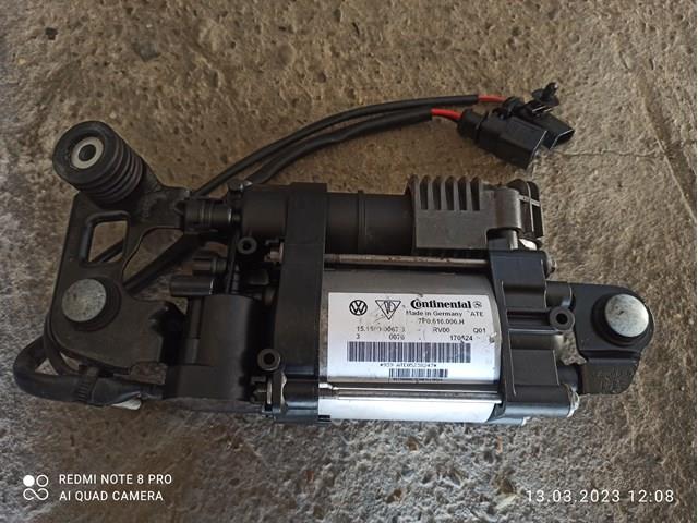 Компрессор подкачки амортизаторов 7P0616006H VAG